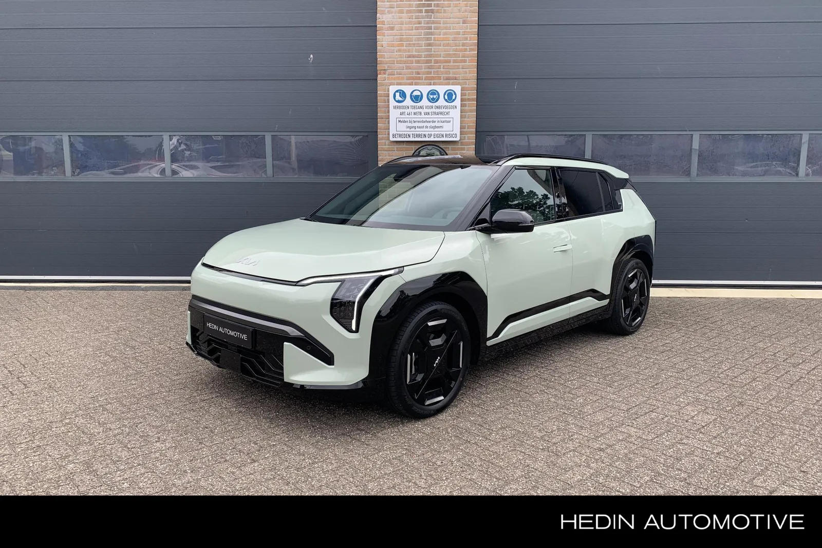 Kia EV3 (2026) — foto 1