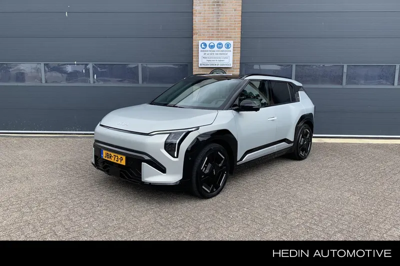 Kia EV3 (2025)