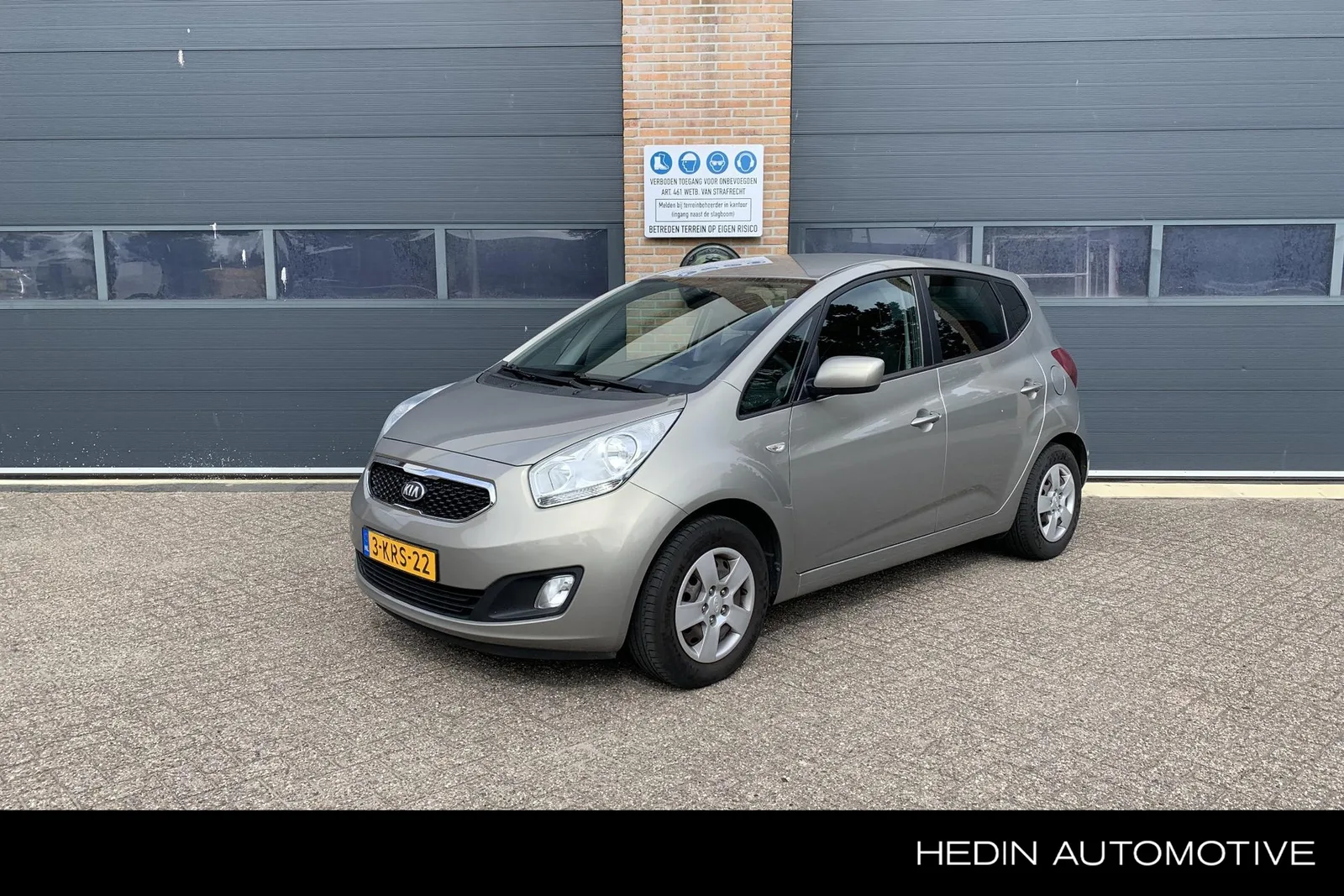 Kia Venga (2013) — foto 1