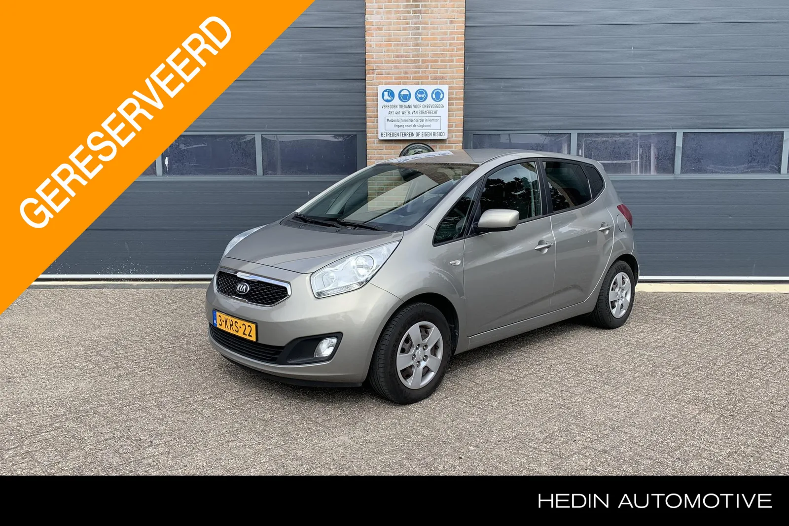 Kia Venga (2013) — foto 1