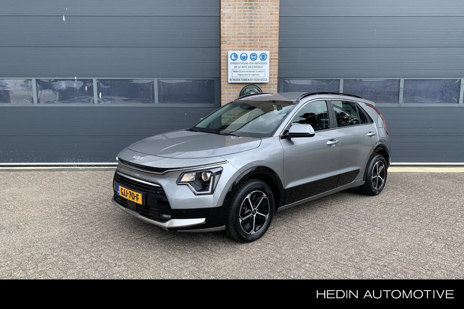 Kia Niro (2024) — foto 1