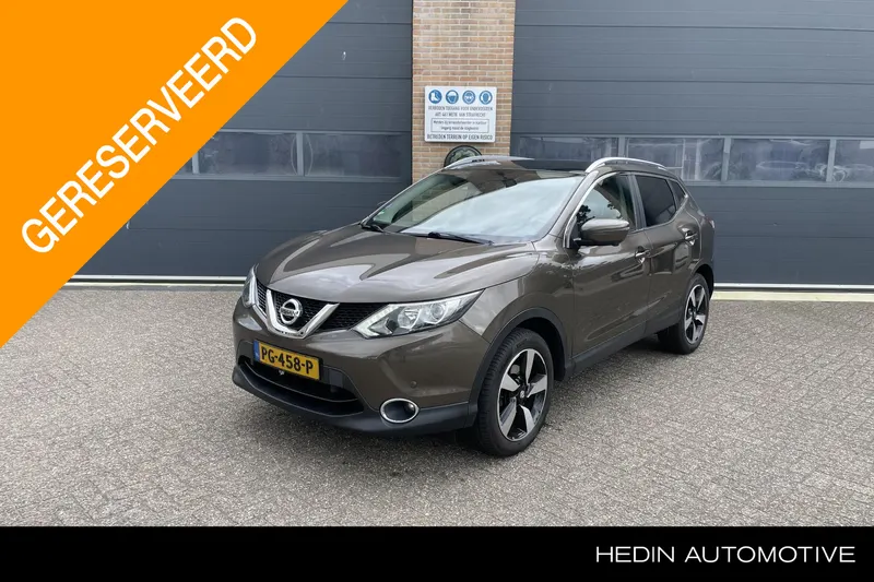 Nissan Qashqai (2017)