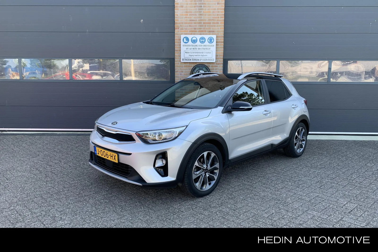 Kia Stonic (2020) — foto 1