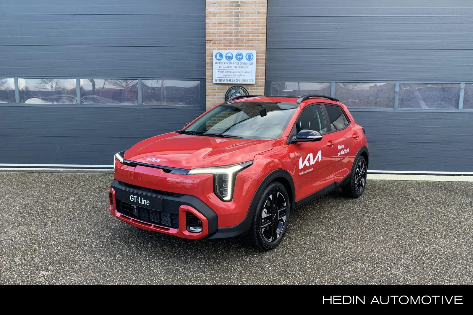 Kia Stonic (2025) — foto 1