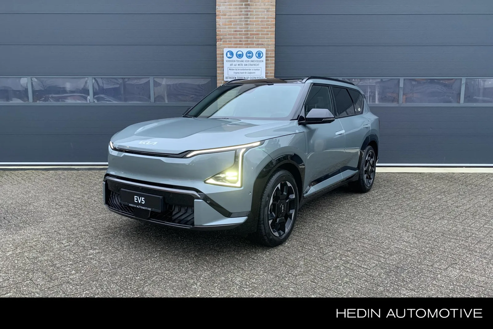 Kia EV5 (2025) — foto 1