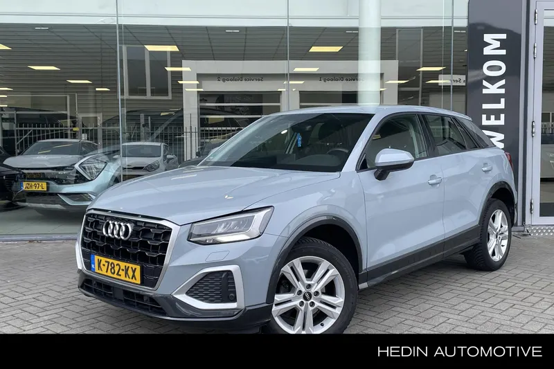 Audi Q2 (2021)