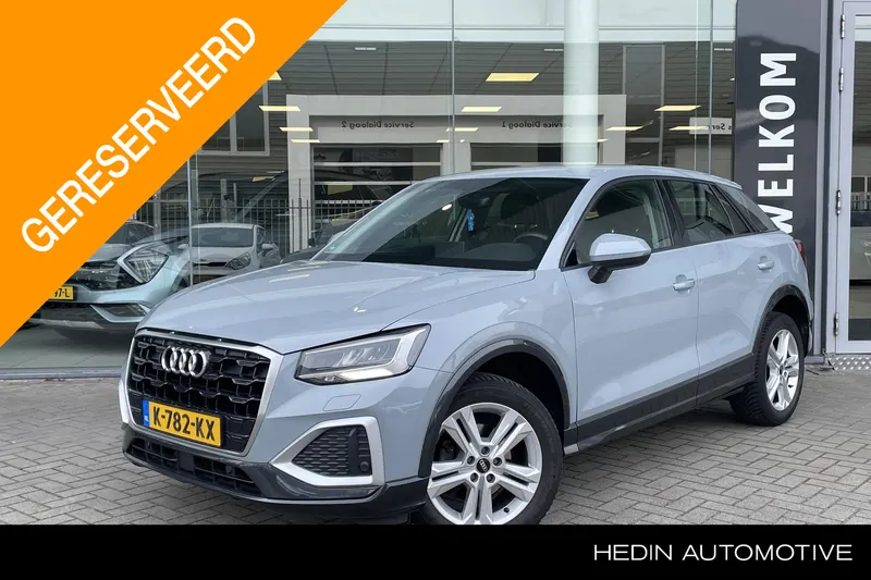 Audi Q2 (2021)