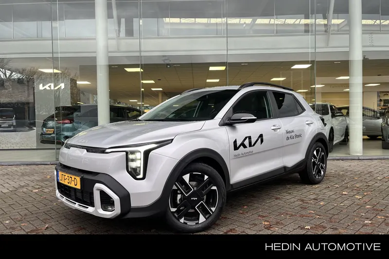 Kia Stonic (2026)
