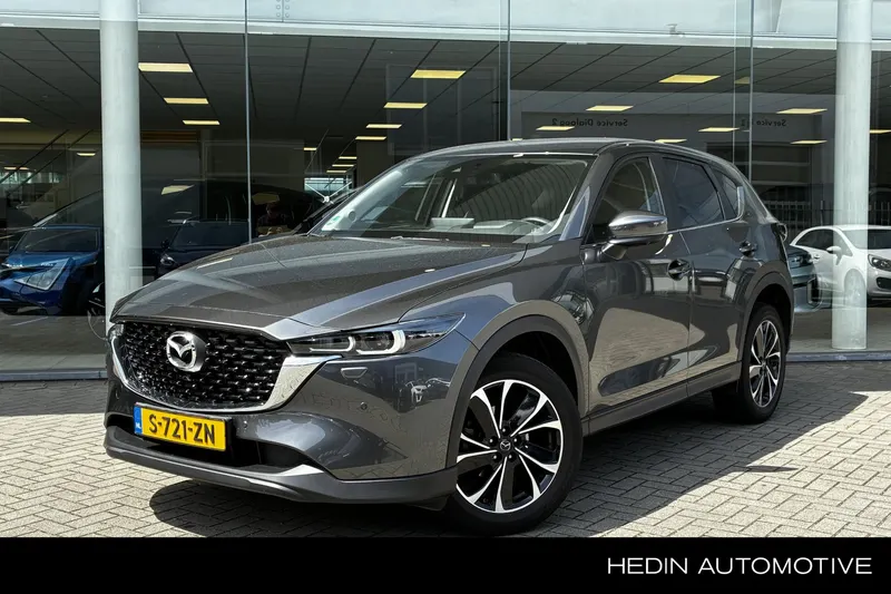 Mazda CX-5 (2023)