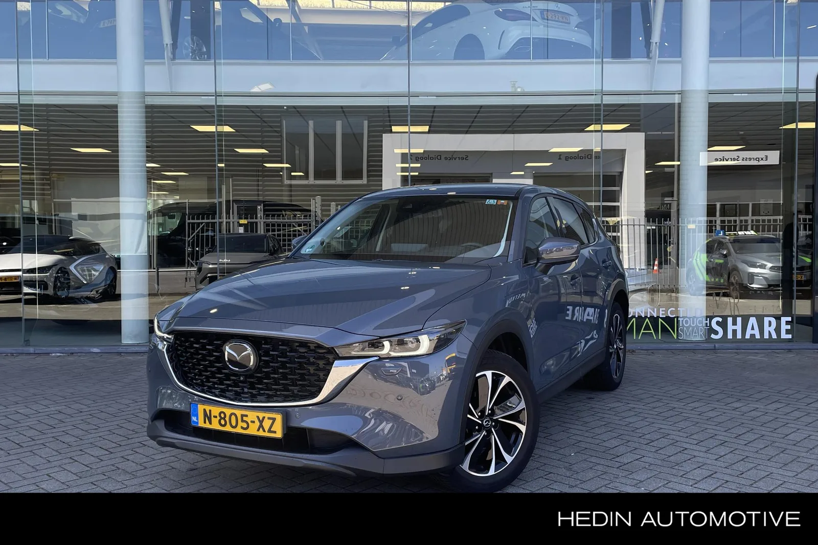 Mazda CX-5 (2022) — foto 1