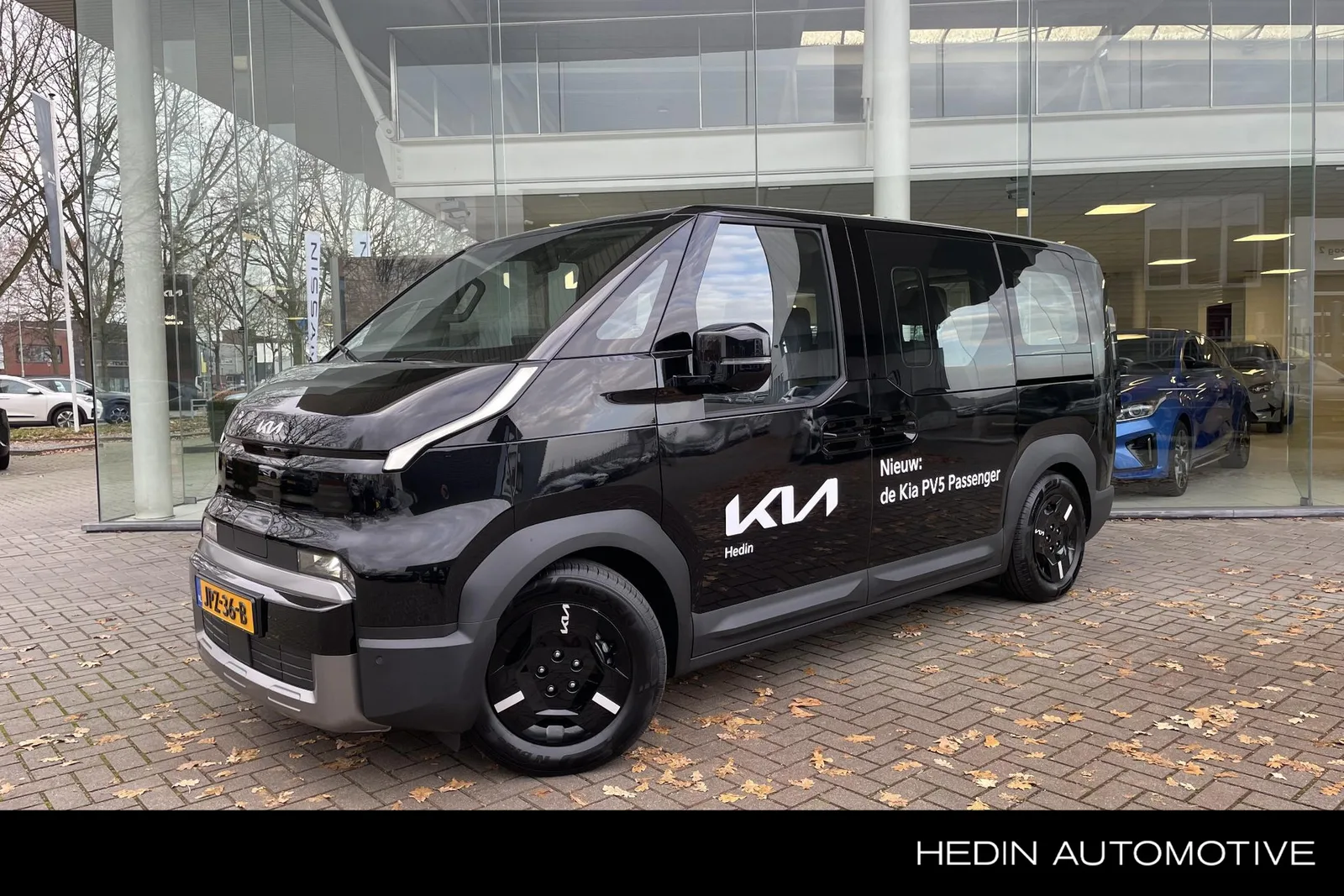Kia PV5 (2025) — foto 1