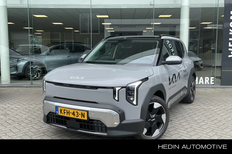 Kia EV2 (2026)