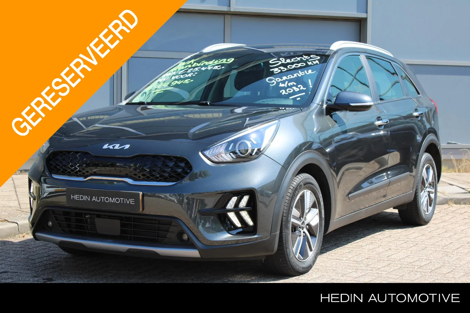Kia Niro (2022) — foto 1