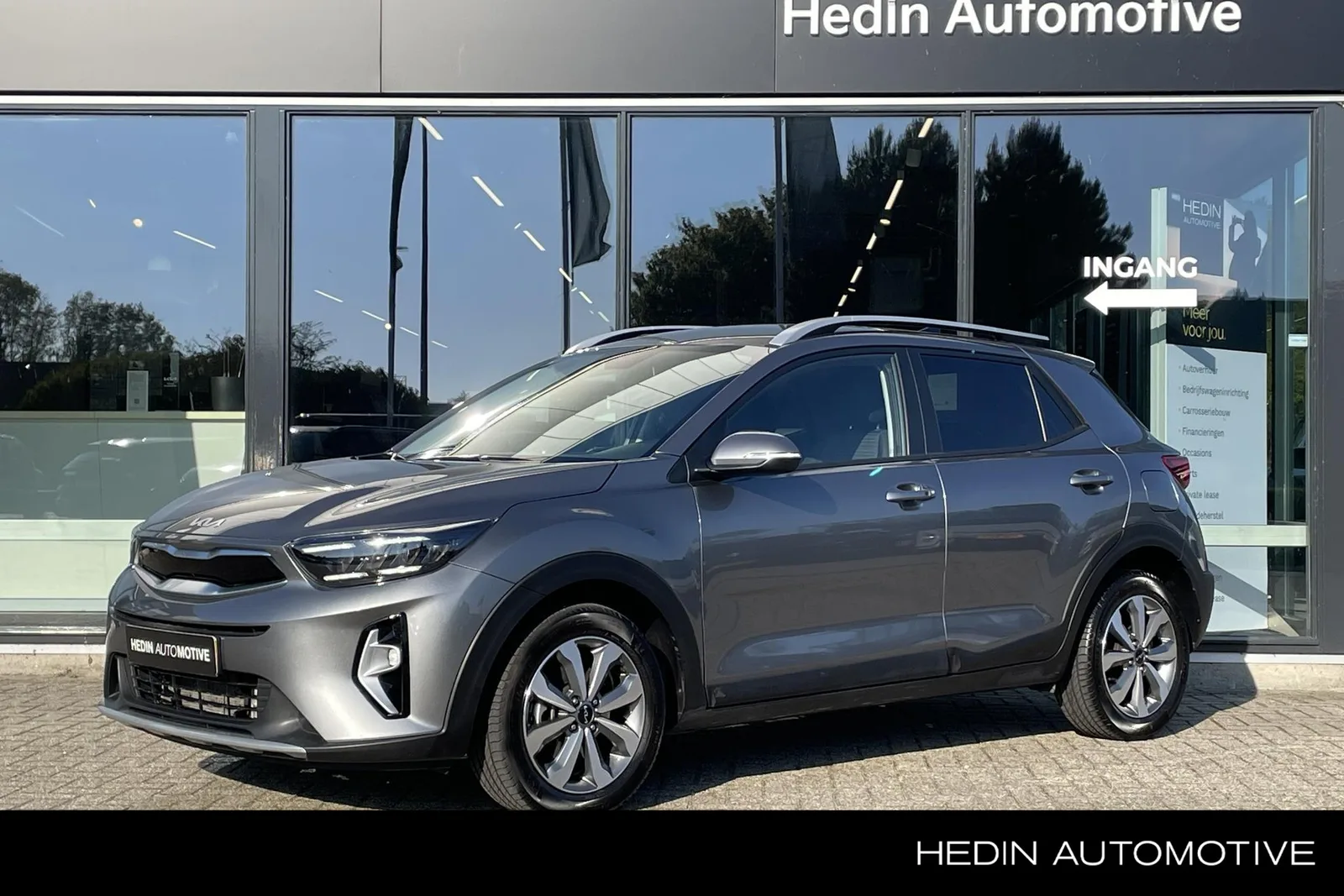 Kia Stonic (2025) — foto 1