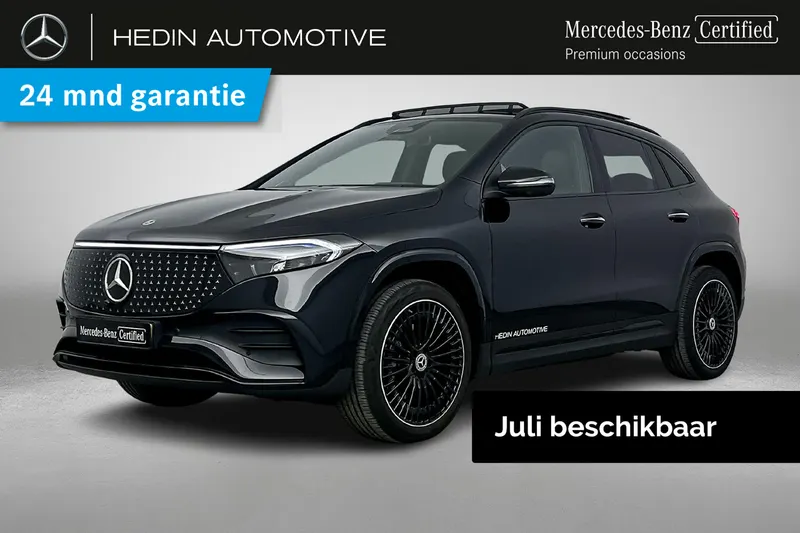 Mercedes-Benz EQA (2026)