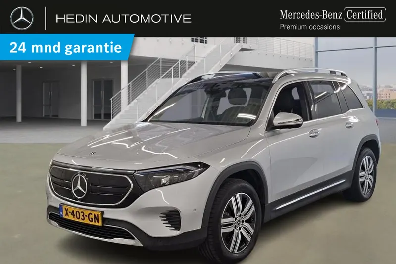 Mercedes-Benz EQB (2023)