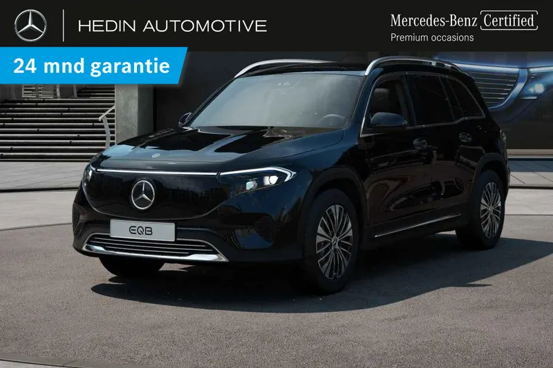 Mercedes-Benz EQB (2026)