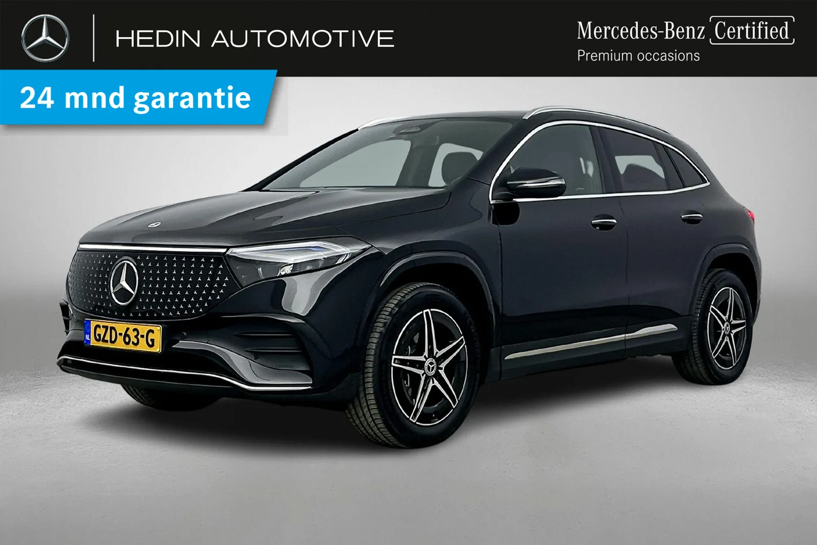 Mercedes-Benz EQA (2025) — foto 1