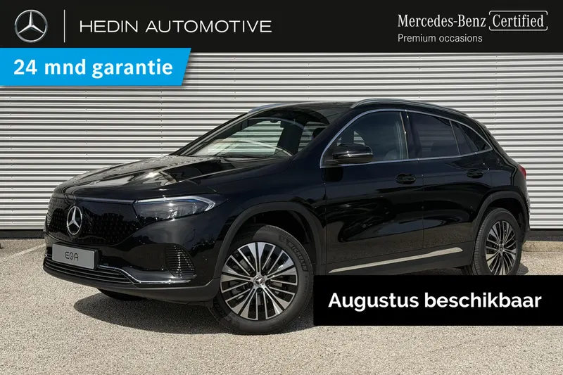 Mercedes-Benz EQA (2026)