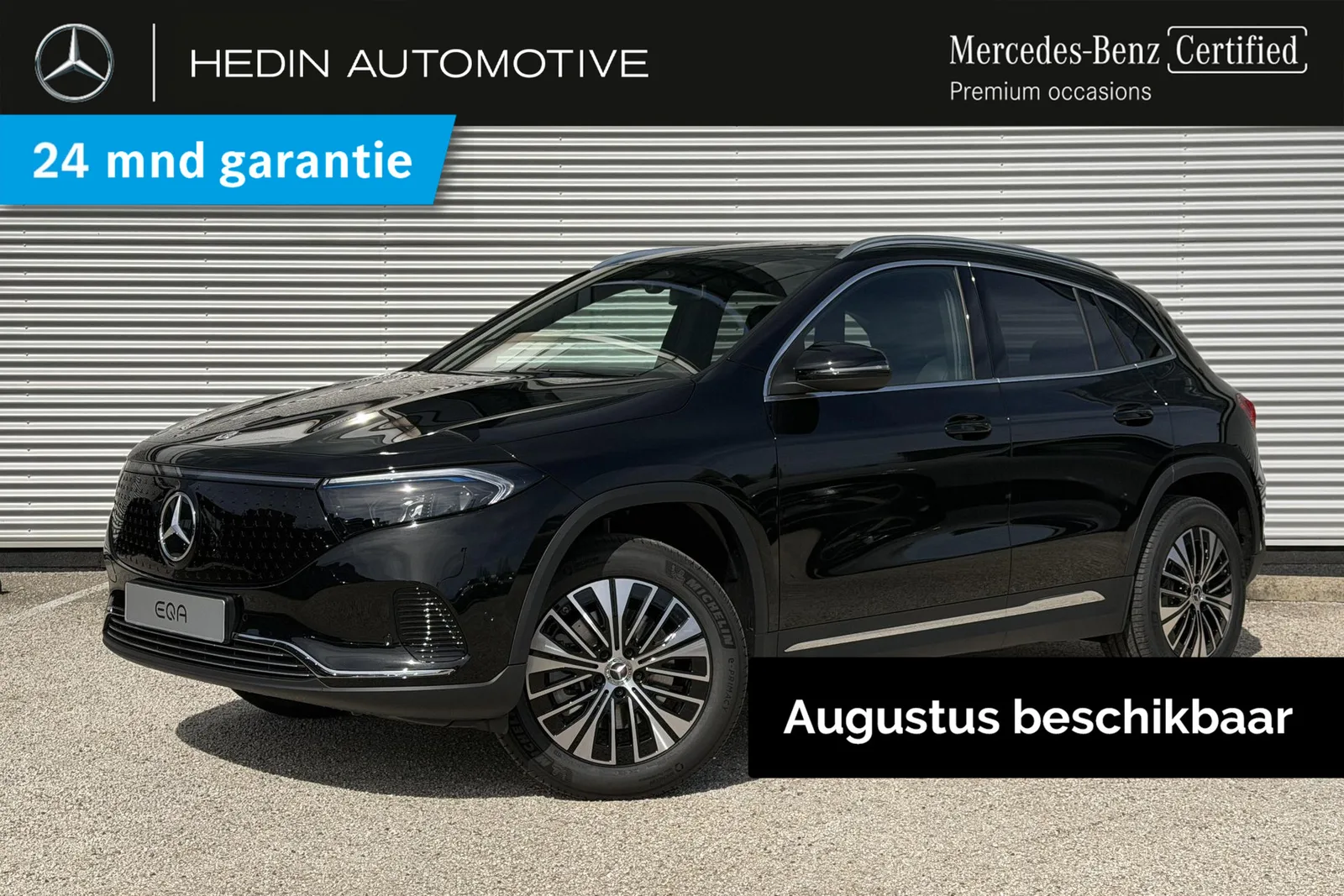 Mercedes-Benz EQA (2026) — foto 1