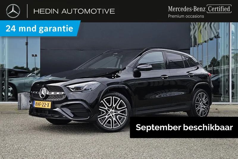 Mercedes-Benz GLA (2026)
