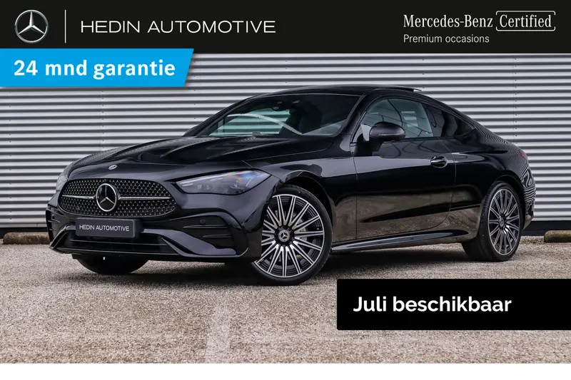 Mercedes-Benz CLE (2026)