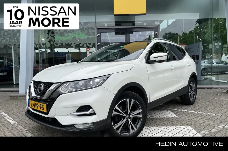 Nissan Qashqai (2021)