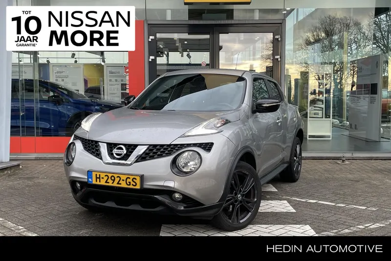 Nissan Juke (2017)