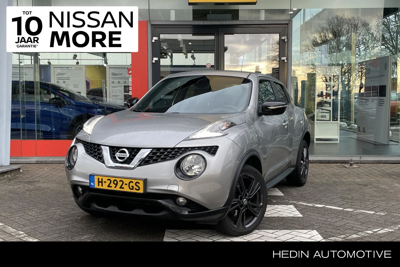 Nissan Juke (2017) — foto 1