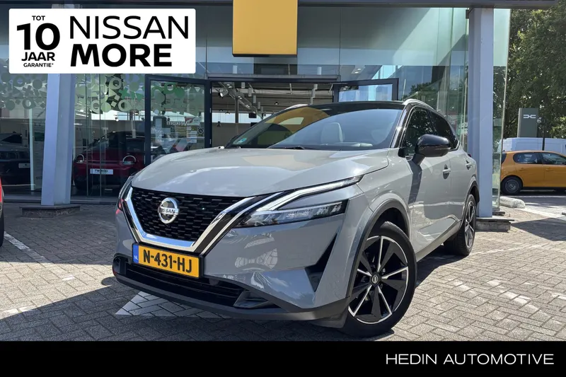Nissan Qashqai (2021)