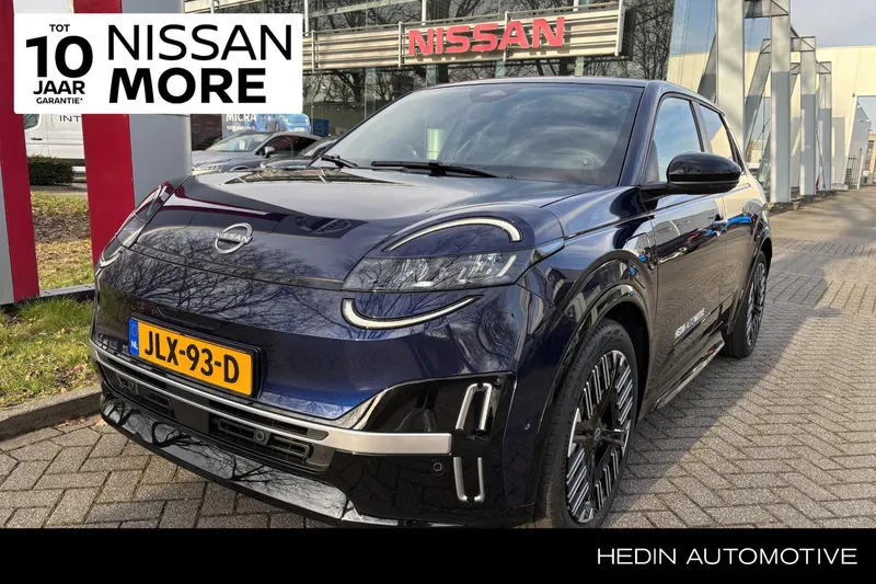 Nissan Micra (2025)