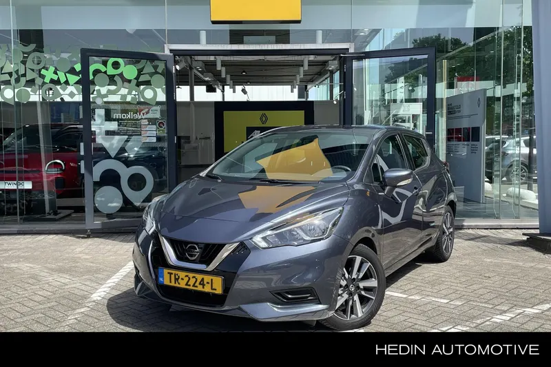 Nissan Micra (2017)
