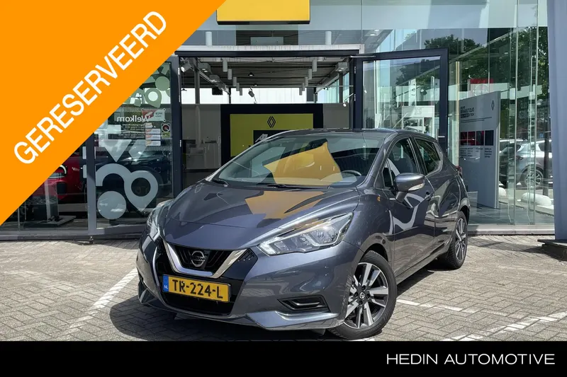 Nissan Micra (2017)
