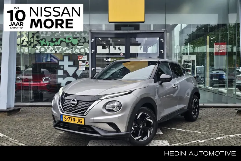 Nissan Juke (2023)
