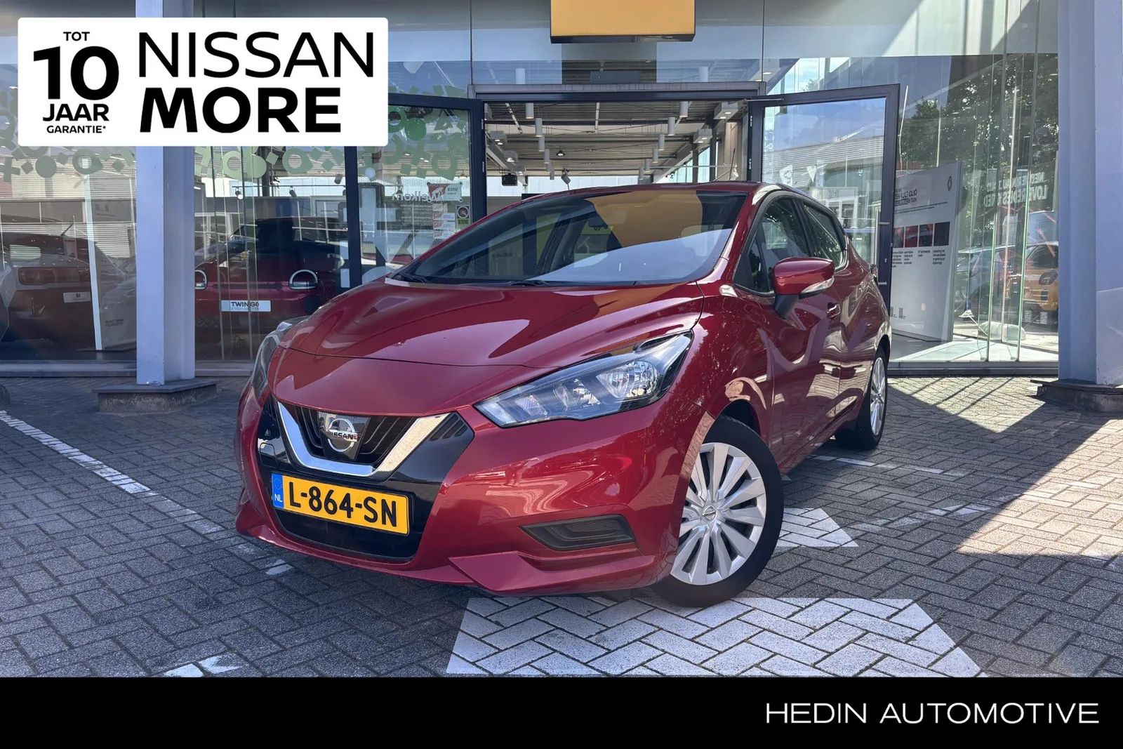 Nissan Micra (2021) — foto 1