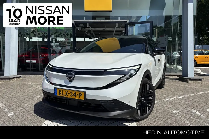 Nissan Leaf (2026)