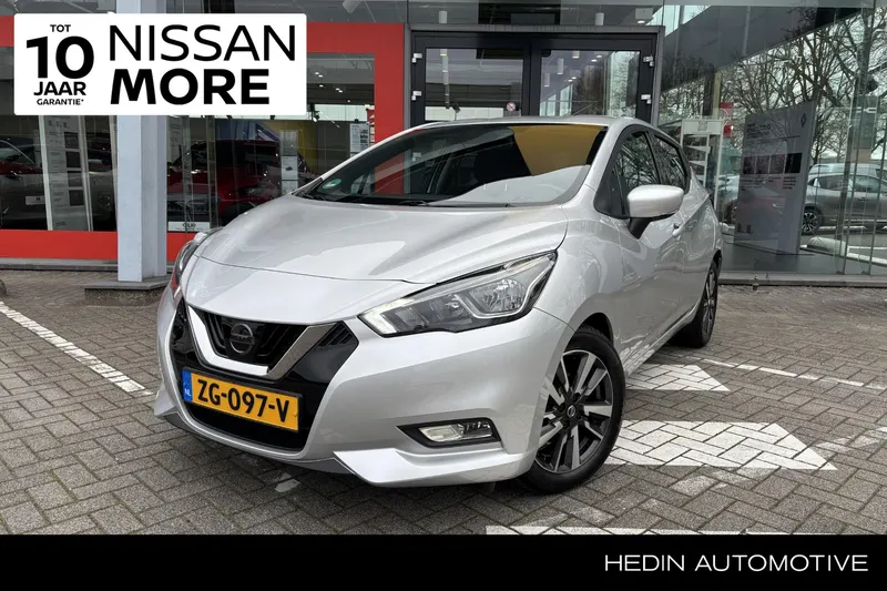 Nissan Micra (2019)