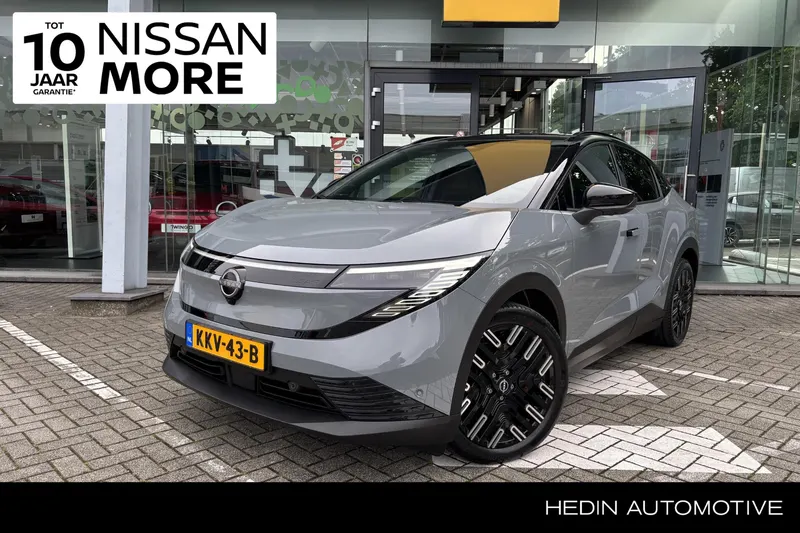 Nissan Leaf (2026)