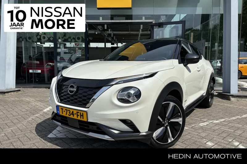 Nissan Juke (2023)