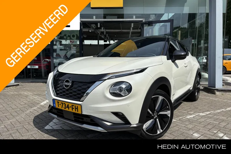 Nissan Juke (2023)