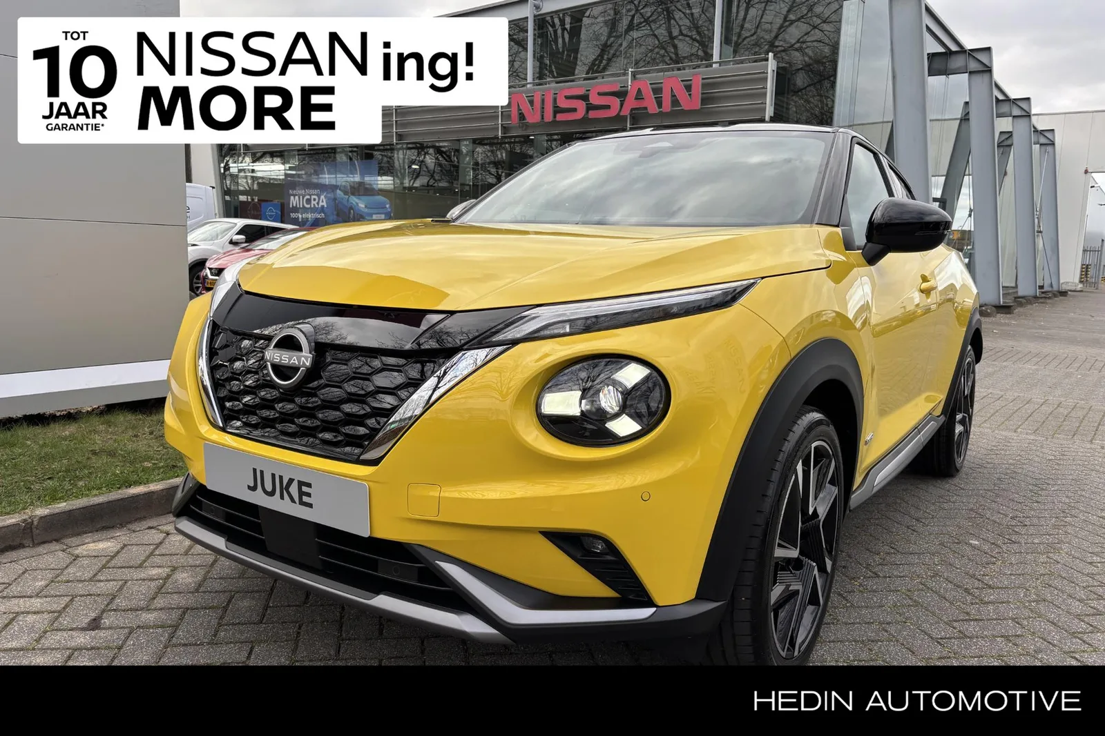 Nissan Juke (2026) — foto 1