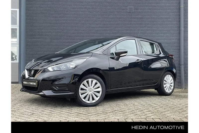 Nissan Micra (2022)