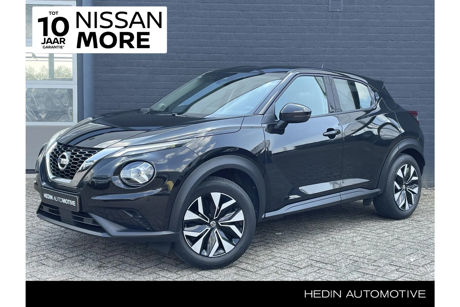 Nissan Juke (2021) — foto 1