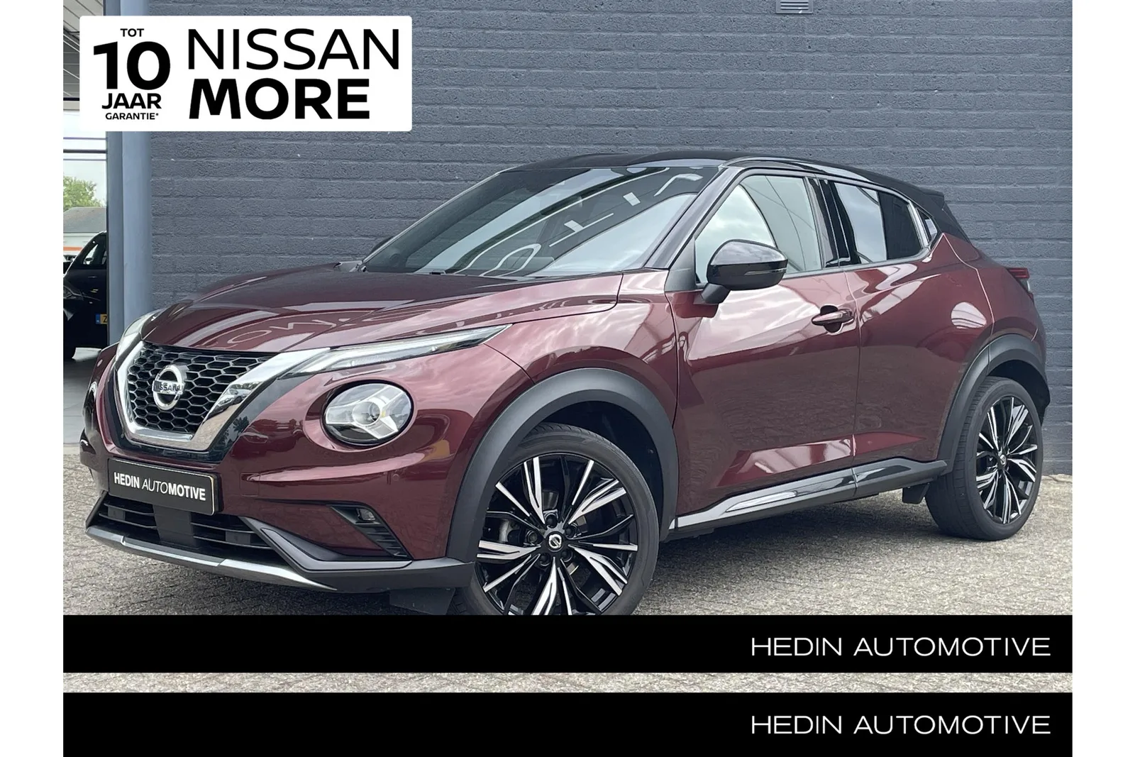 Nissan Juke (2021) — foto 1