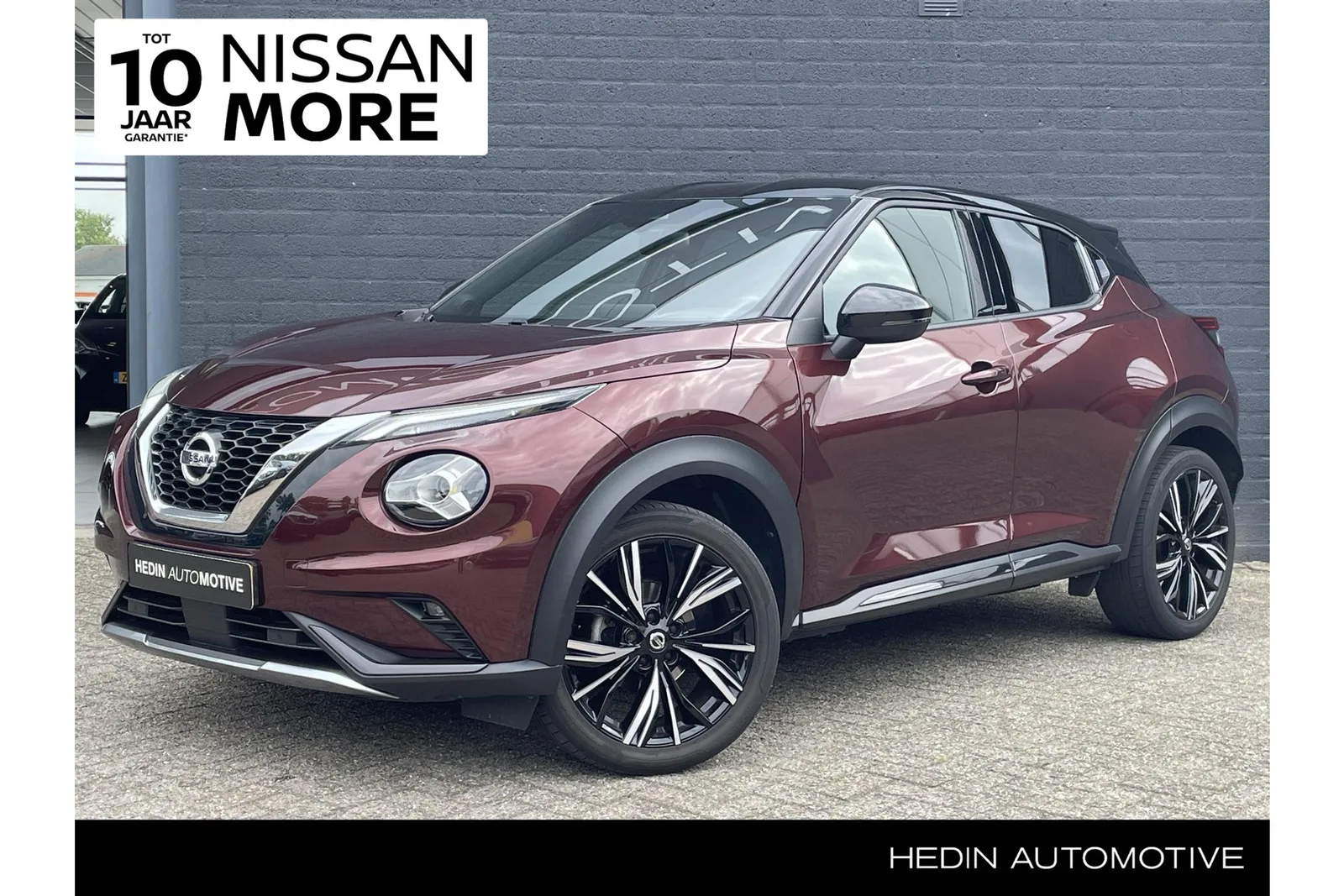 Nissan Juke (2021) — foto 1