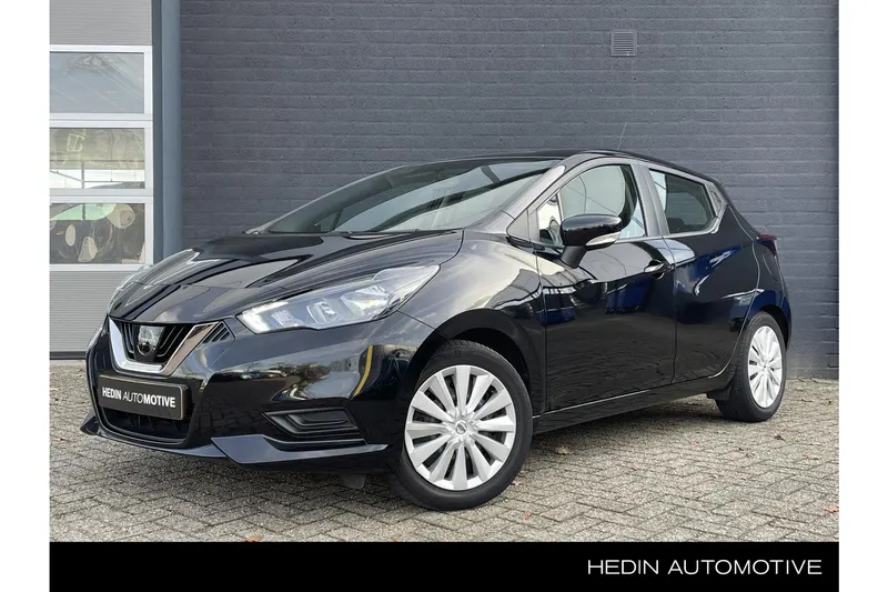 Nissan Micra (2022)