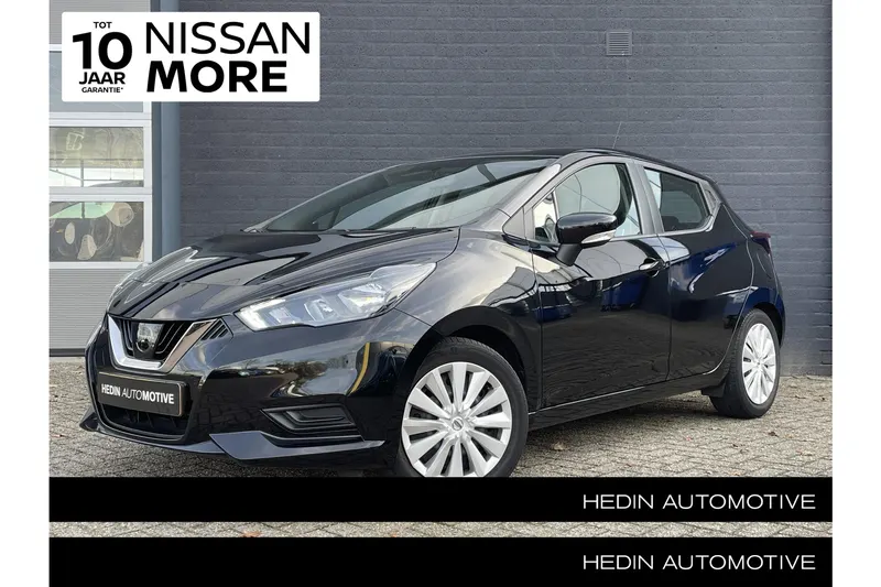 Nissan Micra (2022)