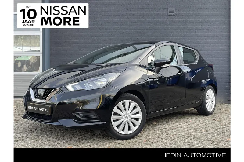 Nissan Micra (2022)