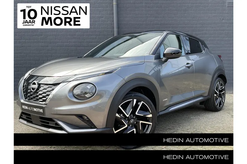 Nissan Juke (2026)