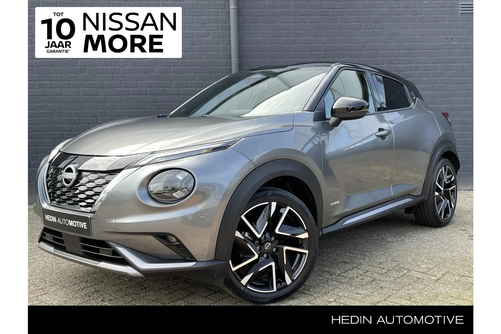 Nissan Juke (2026) — foto 1